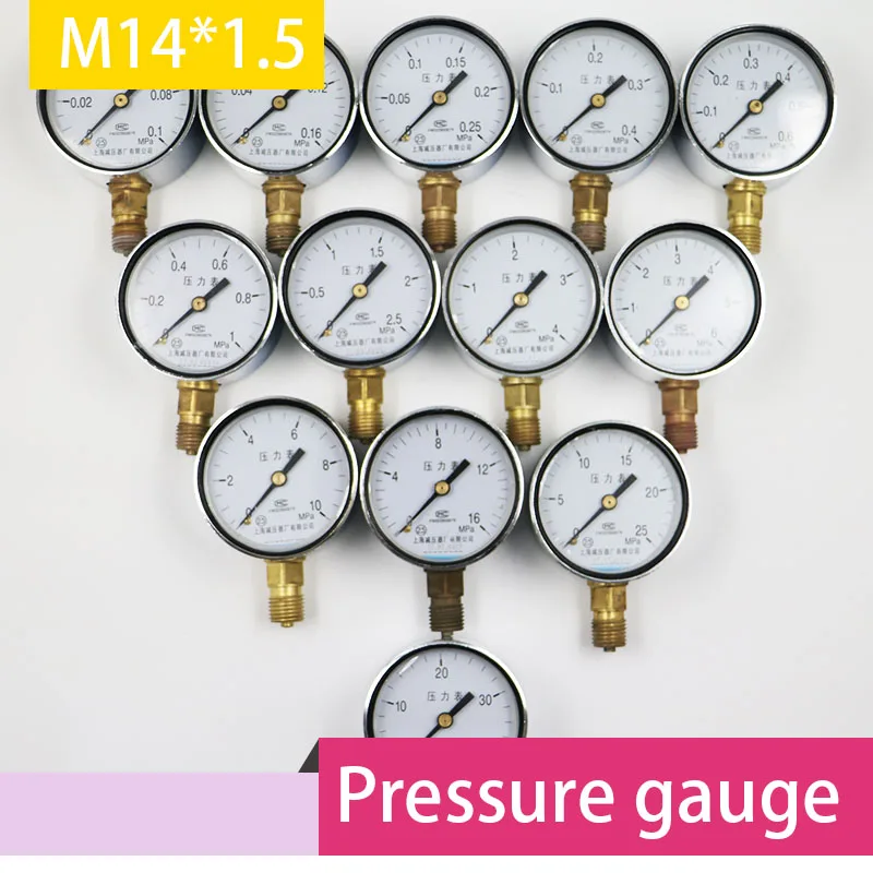 M14 * 1 5 Φ МПа ~ 40 МПа|Манометры| |