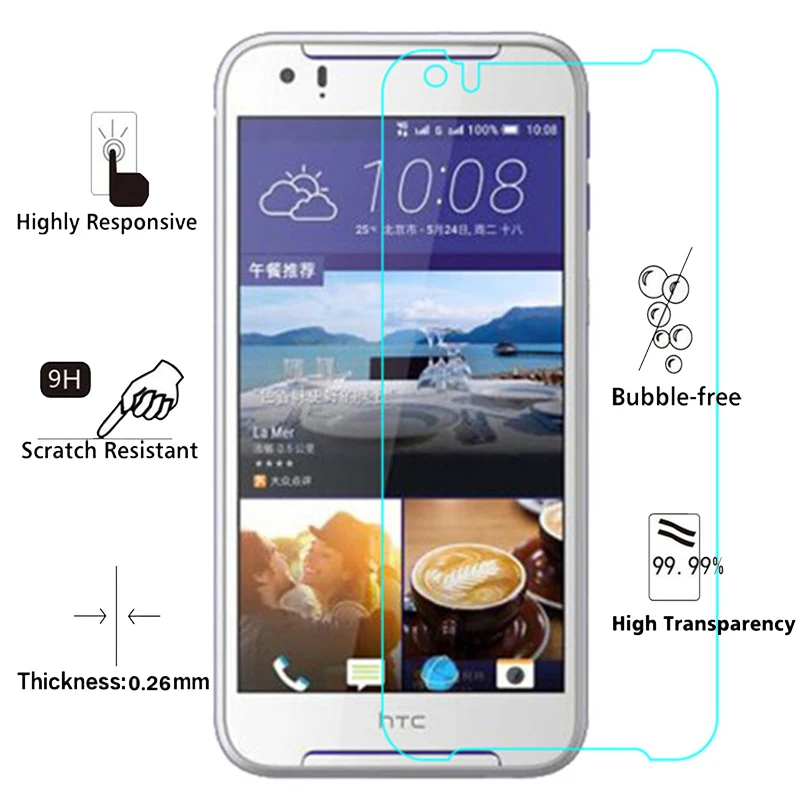 2.5D Закаленное стекло для HTC Desire 830 9H Высококачественная Взрывозащищенная