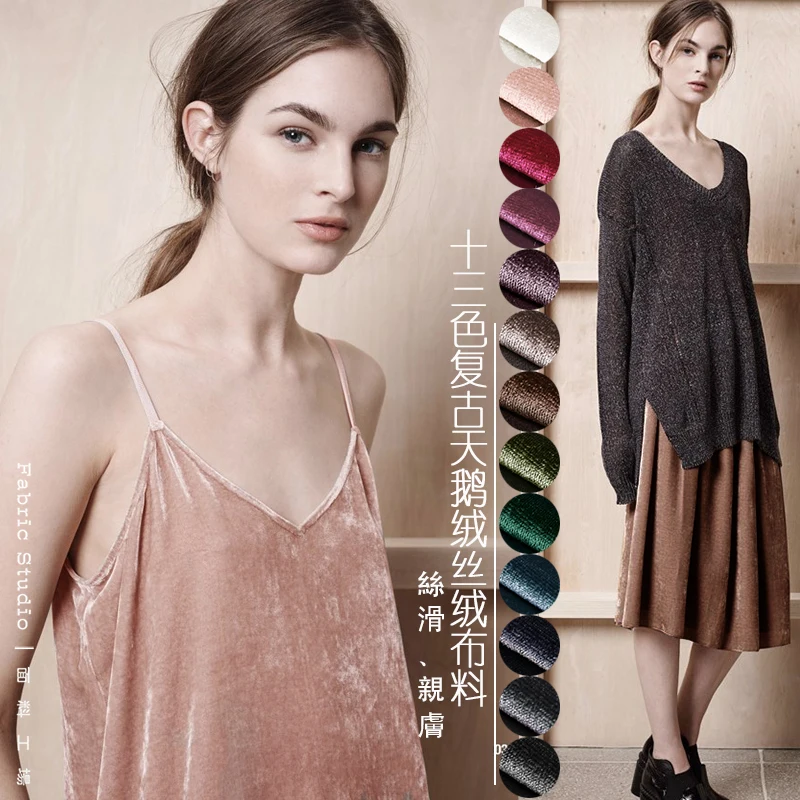 

luxuriant prue color velvet elastic fabric dressof high quality fabric