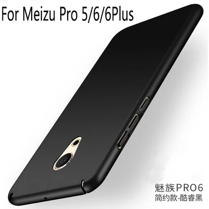 For Meizu Pro 5 6 6S 6Plus Case Hard Frosted Plastic Slim Protective back cover case for meizu pro plus Full phone shell |