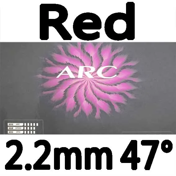 ARC Red 2.2mm H47 Новинка 729 серия Блум, резиновый с губкой для настольного тенниса, Скорость дуги, контроль мощности, весло для пинг-понга - Цвет: ARC Red 2.2mm H47