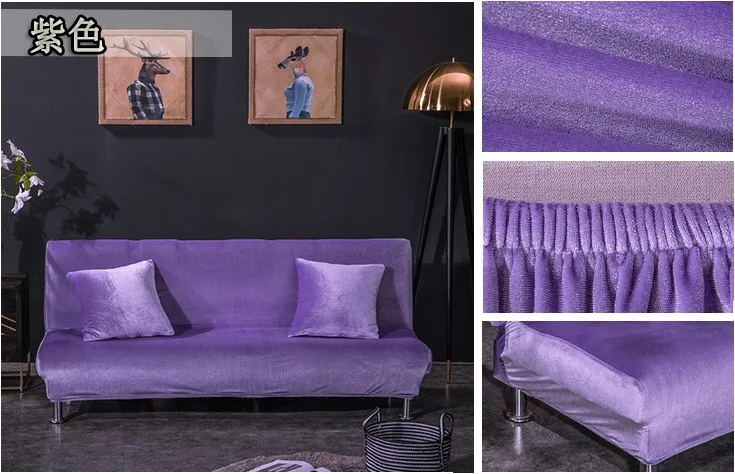 purple Европейский Чистый цвет плюшевый чехол для дивана складной безрукавный Бархатный Чехол для дивана высокоэластичный все включено диван подушка диван коврик - Цвет: purple