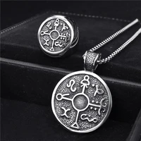 mens protection seal of solomon kabbalah magic 316l stainless steel ring pendant necklace fashion jewelry sets