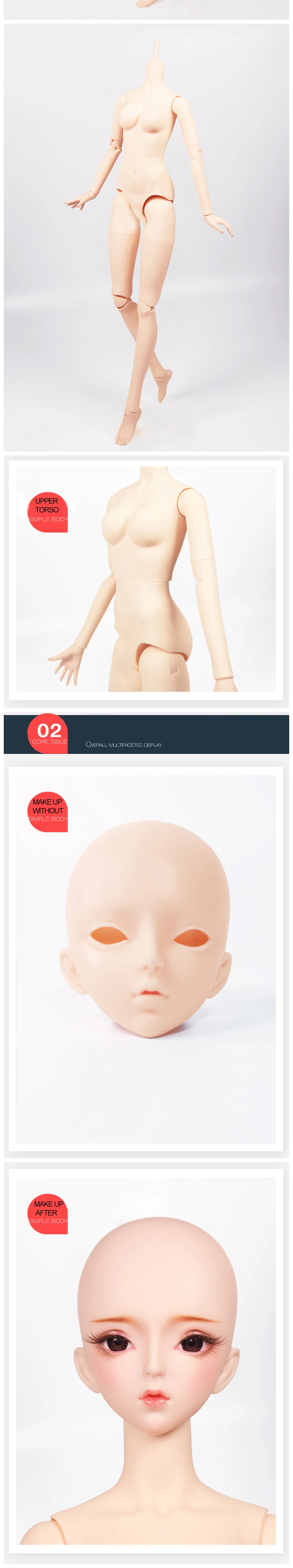 1/3 BJD кукла Обнаженная макияж, глаза, AI YoSD MSD SD набор игрушка подарок DC лати