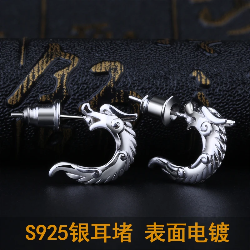 Бесплатная доставка модные мужские серьги-пусеты из стерлингового серебра 925