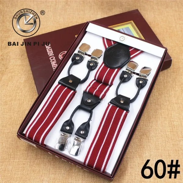 Мужские подтяжки мужской костюм подтяжки Gallus с 6 зажимами - Цвет: 60
