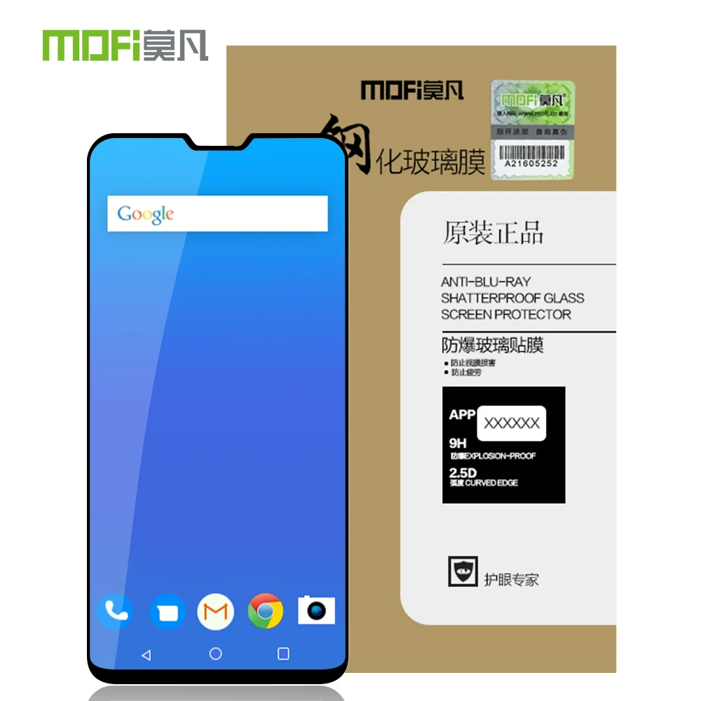 Для Asus Zenfone Max Pro M2 ZB631KL Стекло закаленное 6 26 дюйма MOFi оригинальный Экран протектор