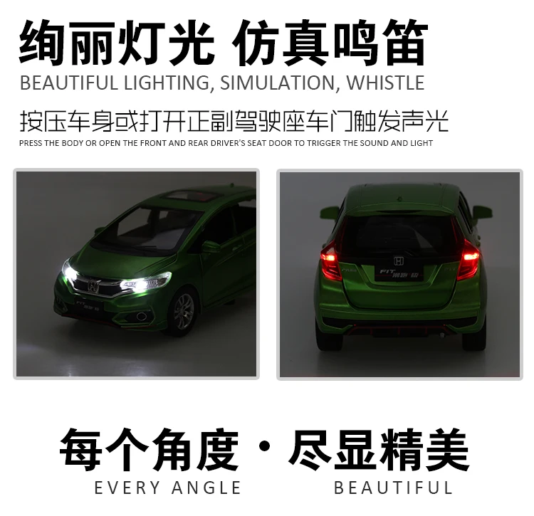 Горячая 1:32, модель автомобиля из сплава, высокая имитация, Honda Fit, металлические литые игрушки, игрушечные транспортные средства, оттягивающие назад, мигающие музыкальные детские игрушки