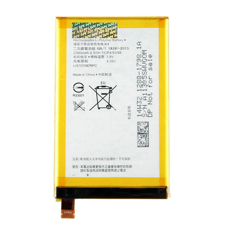 Ави LIS1574ERPC Батарея для SONY Xperia E4 E2003 E2033 E2105 E2104 E2115 запасные батареи для мобильного телефона 2300 мАч