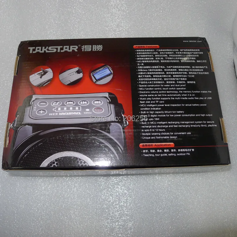 TAKSTAR E8M Портативные Цифровые усилители и динамик MP3 аудио плеер класса D Цифровой