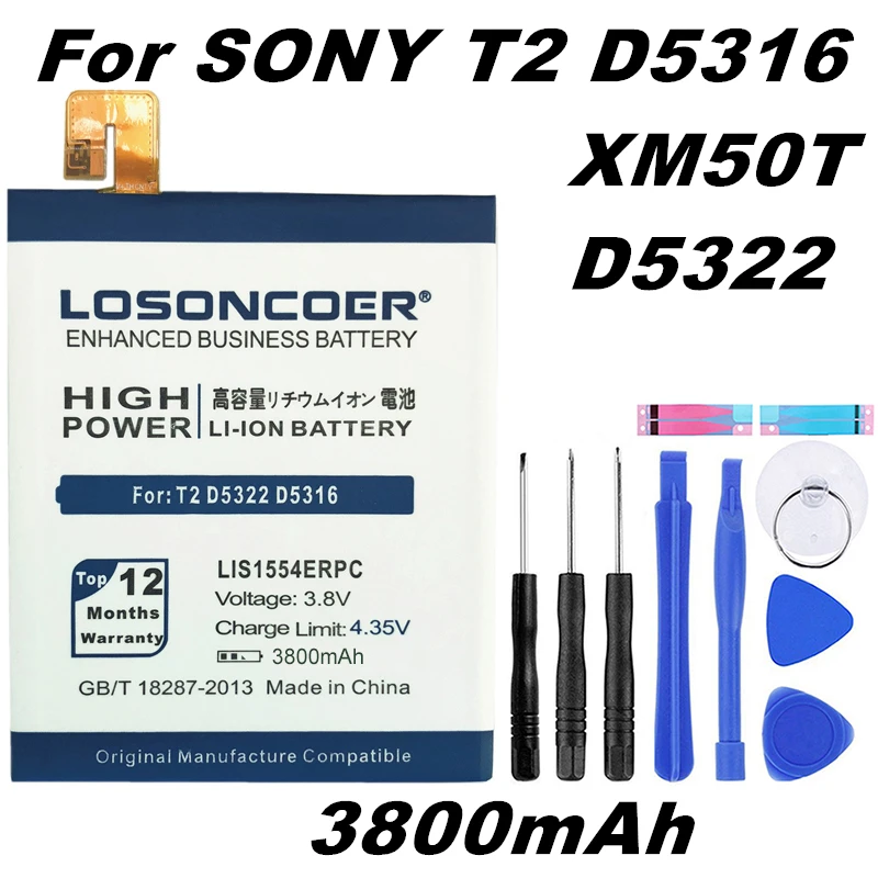 LOSONCOER 3800 мАч LIS1554ERPC для sony Xperia T2 Ultra Dual D5322 XM50T D5316 XM50H D5303 хорошее качество батареи подарочные инструменты