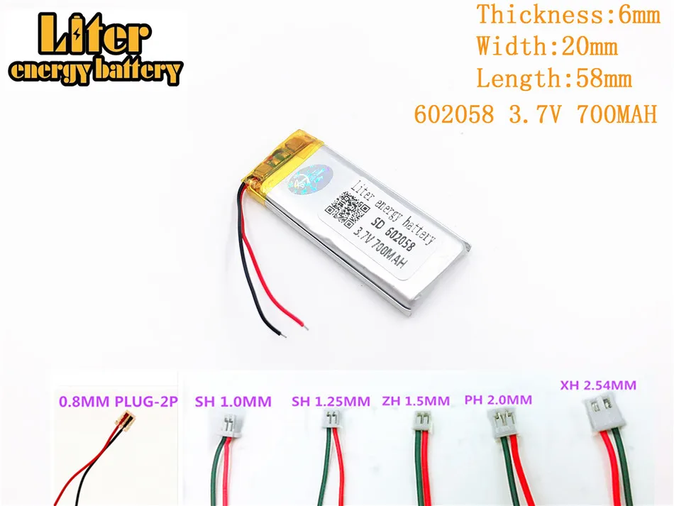 Литровая батарея 3 7 V 700mAh 602058 вилка литиевая полимерная аккумуляторная для MP3 MP4 MP5