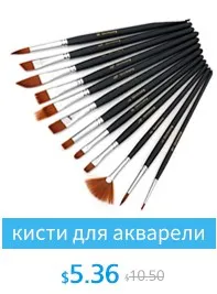 BGLN 9 шт., нейлоновые акварельные кисти с длинной ручкой, гуашь, акриловая кисть для нанесения краски, ручка pincel para pintura, товары для рукоделия 804