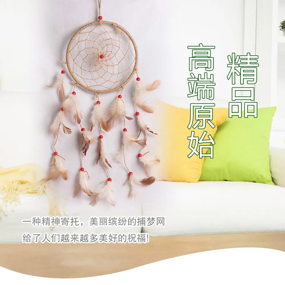 Индийская ручная работа Азиатский Ловец снов из конопли домашние украшения авто