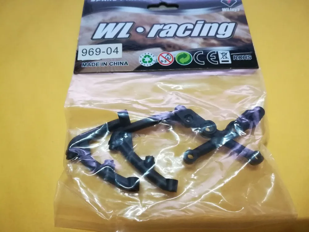 Wltoys K959 L969 RC автозапчасти передний кронштейн для амортизатора автомобиля |