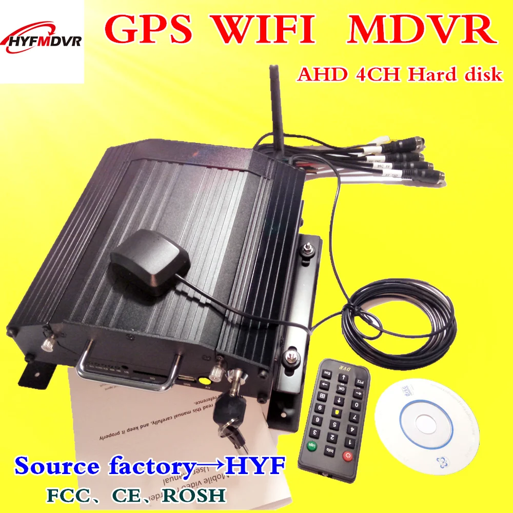 4CH HD mdvr удаленный позиционирование хост мониторинга AHD коаксиальный