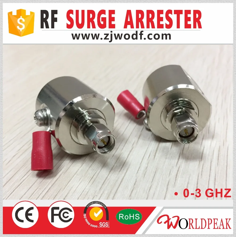 Бесплатная доставка 1 шт. 0 3 ГГц радиочастотный предохранитель Lightning штекер sma В