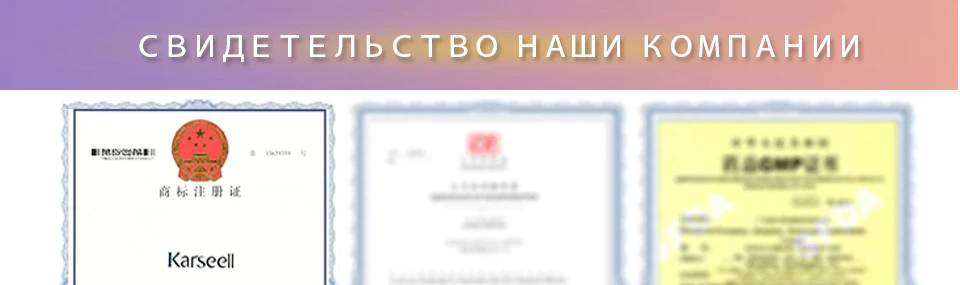 Несмываемый Спрей Для Волос Природный Спрей Уход За Волосами Кондиционер Для Волос karseell Кератин Увлажнять Волос Спрей Для Лечения Сухих И Повреждённых Волос 150 мл Восстановить Сухость И Сечение Легко Расчёсывать
