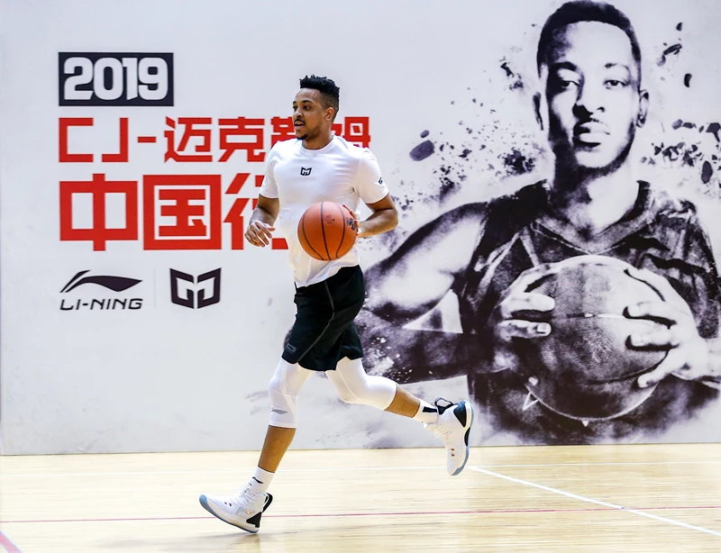 Li-Ning Мужская баскетбольная футболка с коротким рукавом CJ McCollum, облегающая Спортивная футболка с дышащей подкладкой AHSP081 MTS3078