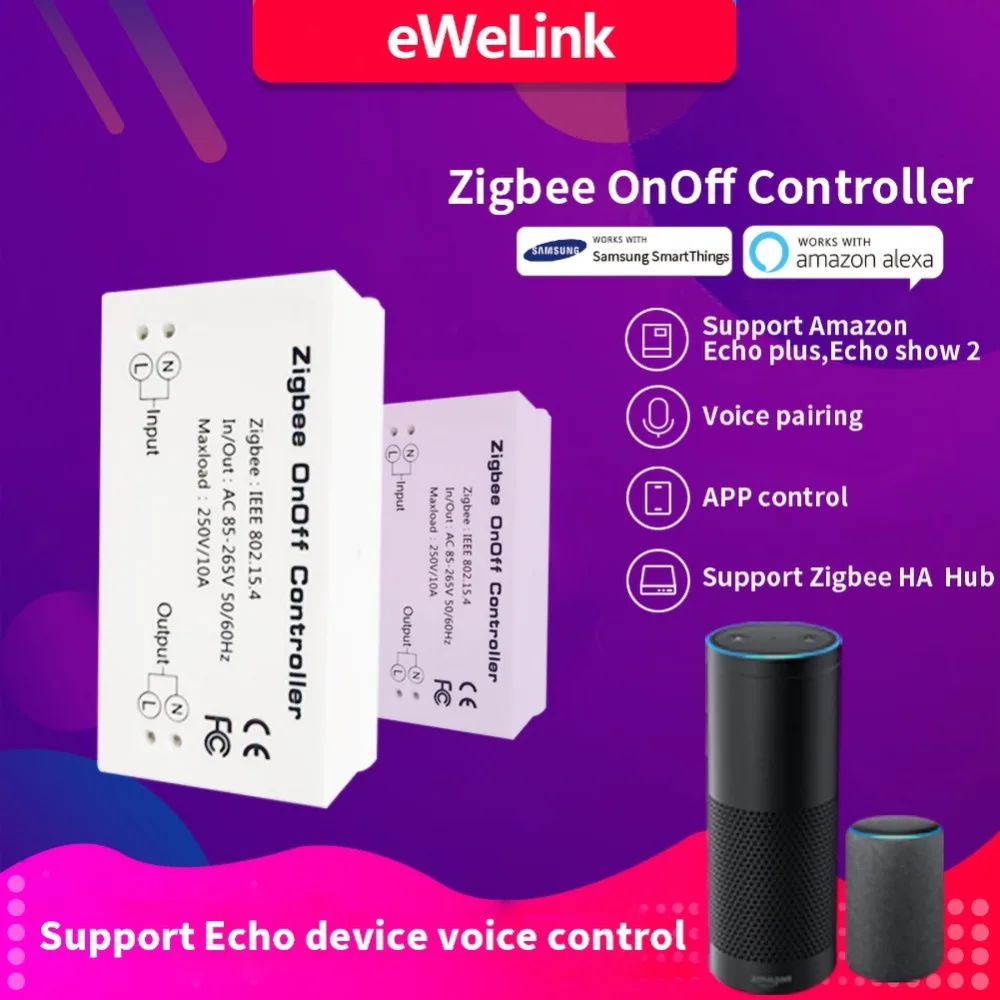 Умный дом Zigbee устройство для умного дома с дистанционным управлением через