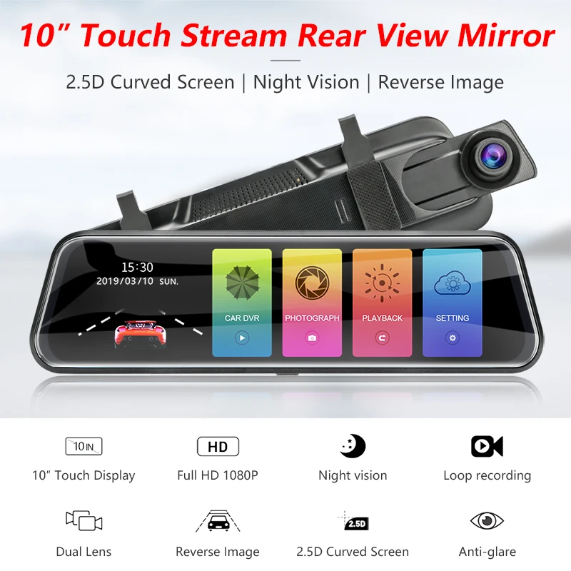Jansite 10 &quotАвтомобильный видеорегистратор с сенсорным экраном HD 1080P Stream