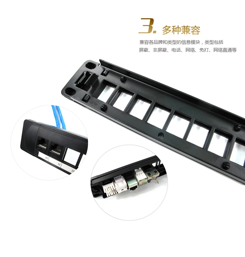 BELNET UTP 24 порта RJ45 пустая патч-панель 1U 19 ''дюймовый цельнометаллический держатель в стойку cat5e cat6 cat7 сетевой Ethernet кабель keystone jack