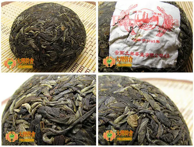 2011 Tu Lin Feng Huang (Yang Shen) Tuo Bowl Nest 150g YunNan Organic Puɾr Raw Tea Sheng Cha Weight Loss Slim Beauty |