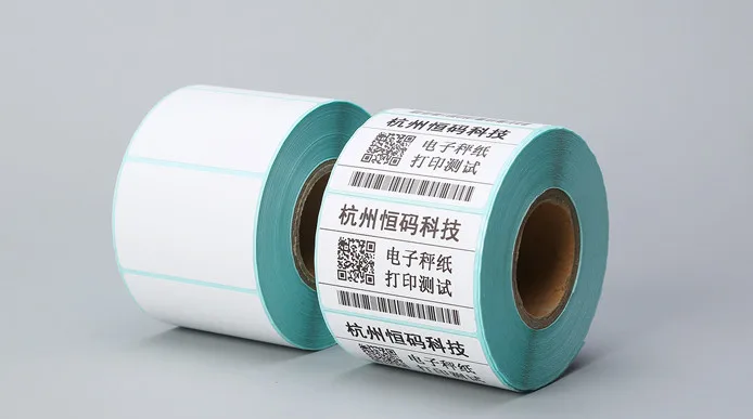 

10volume 50 * 25 *800 Thermal stickers label printing paper supermarket electronic bar code paper