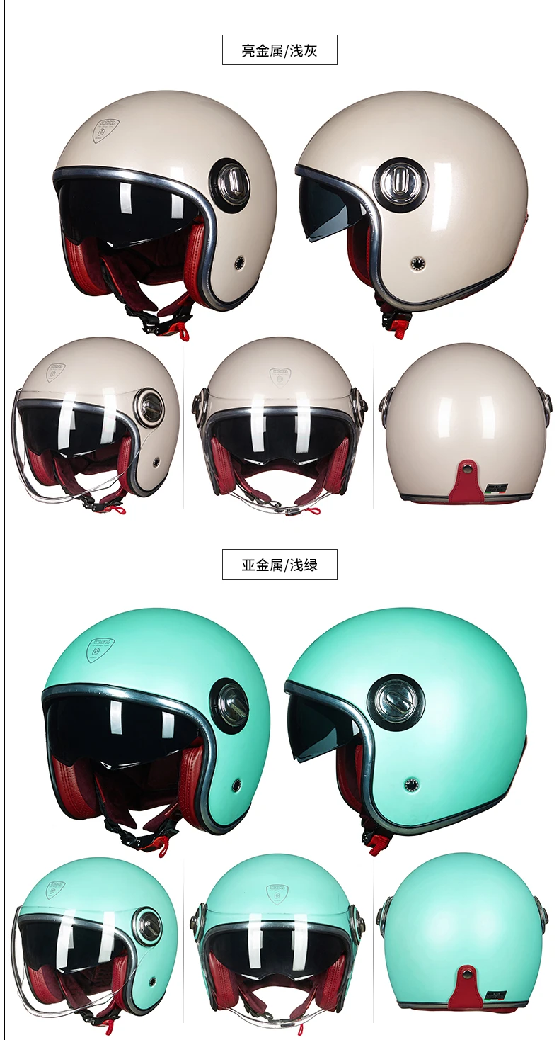 BEON B-108A moto rcycle шлем 3/4 открытые шлемы moto cross винтажный шлем casque Casco Capacete ретро-шлем
