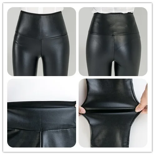Женские кожаные леггинсы с высокой талией черные мотоциклетные байкерские