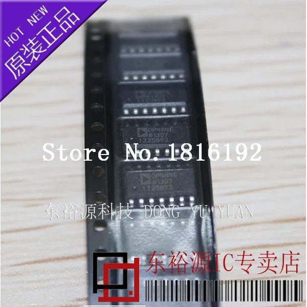 Free Shipping 1PCS OP484ESZ OP484E SOP14 | Электронные компоненты и принадлежности