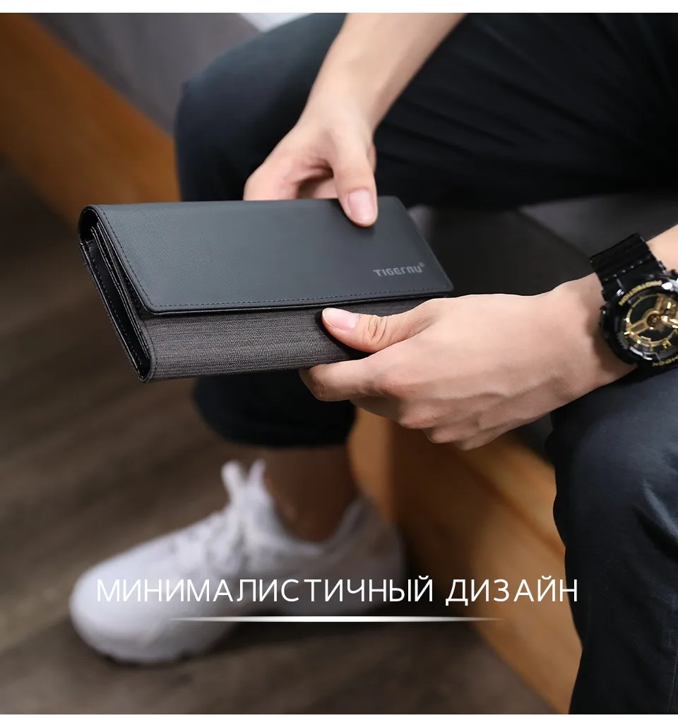 Tigernu повседневный мужской длинный кошелек мужской монета Мульти для карманных денег доллар держатель для карт кошельки для мужчин модный стиль кошелек держатель для карт