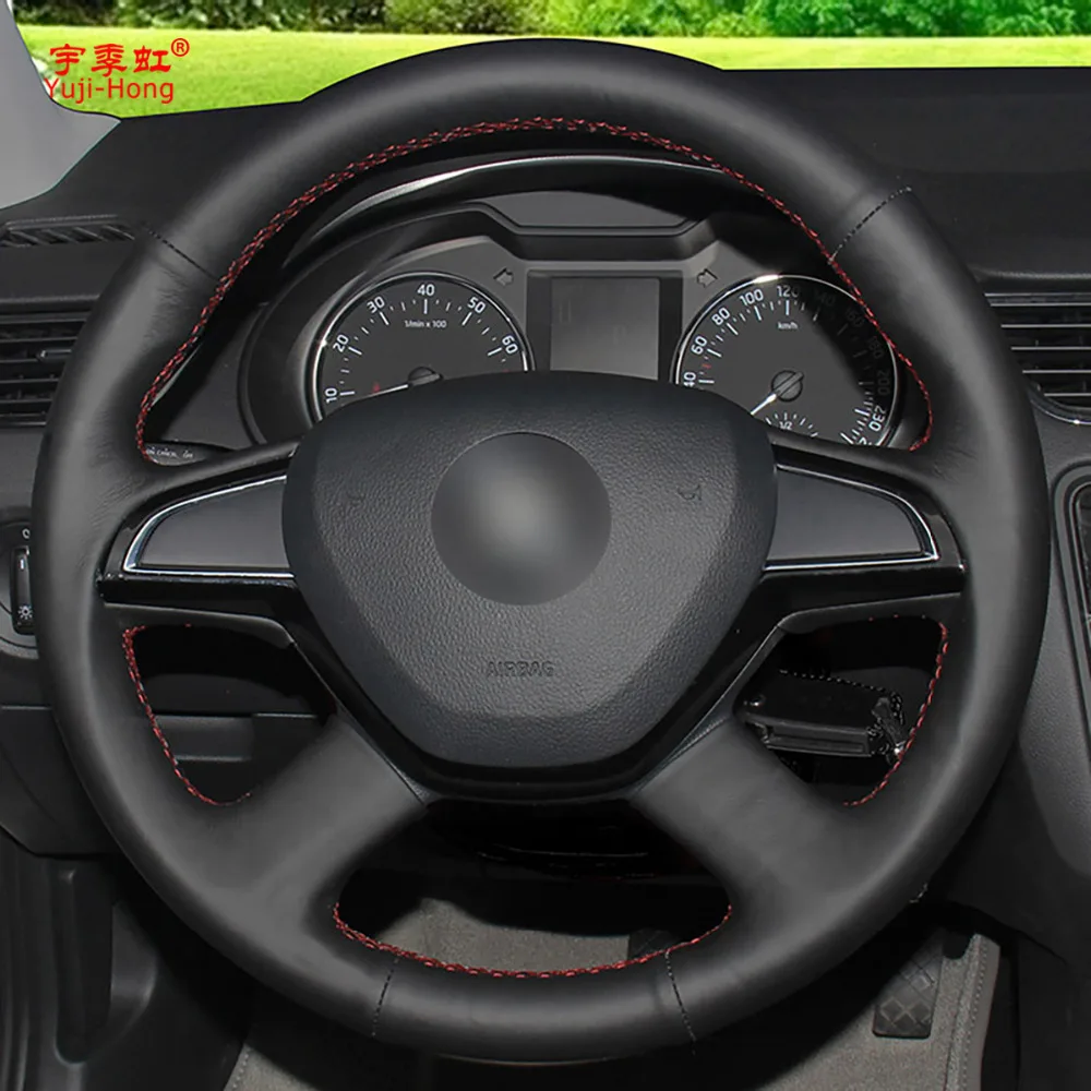 Верхний слой из коровьей кожи Чехлы рулевого колеса автомобиля чехол для Skoda Octavia