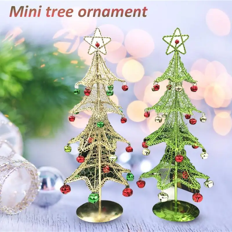 Рождественское украшение железная Мини Рождественская елка настольная Ремесло