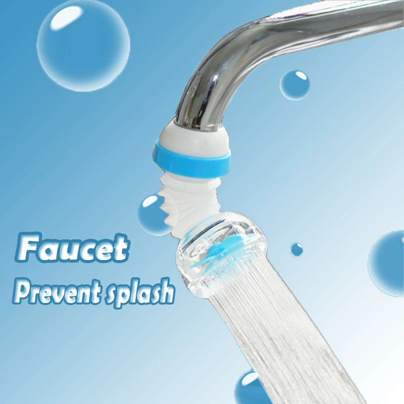 Поворотный на 360 градусов аэратор фильтр для воды водосберегающий кран с
