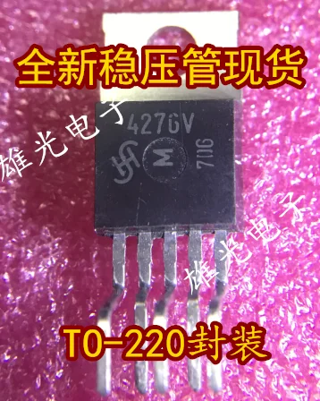 

Freeshipping TLE4276V 4276V TO-220 TLE4276