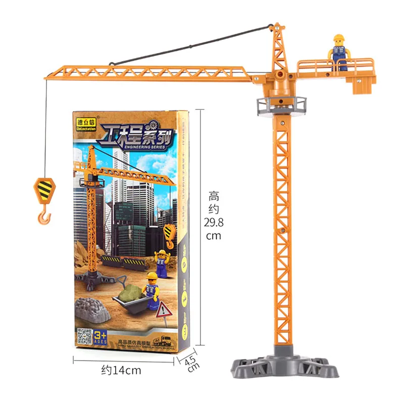 Crane Engineering серия различные аксессуары развивают мозги, чтобы сочетать модели, которые вы хотите, детские игрушки подарок для детей