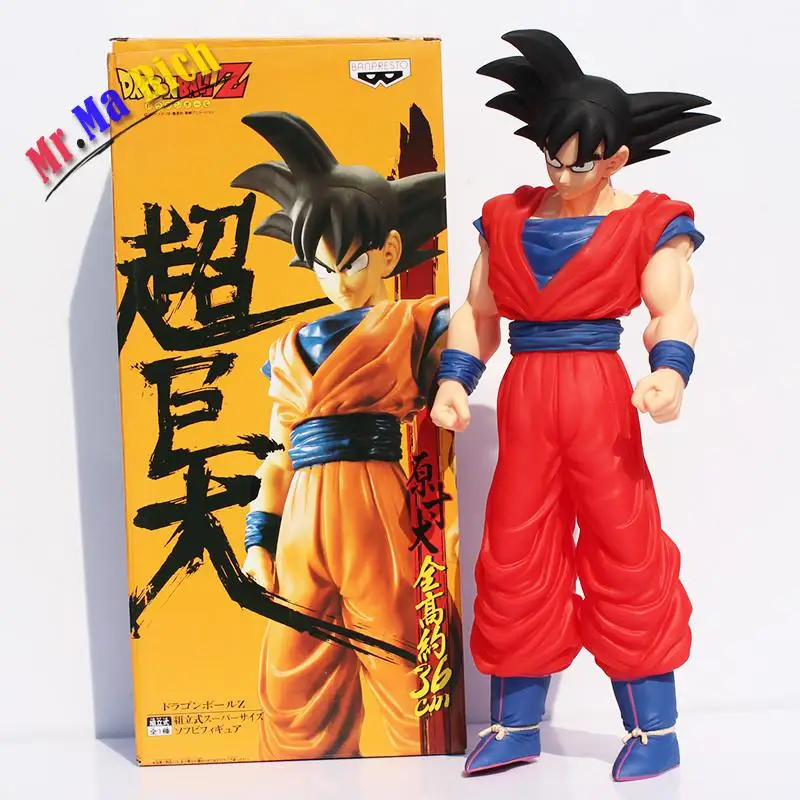 Мяч Супер Saiyan Сон Гоку экшн ПВХ фигурка модель игрушки супер большой стрекоза