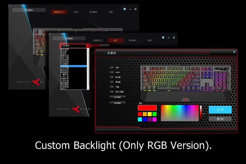 RK956 RGB/смешанный светильник с подсветкой эргономичная USB Проводная игровая клавиатура настольная клавиатура для ноутбука с боковыми огнями макро Программирование