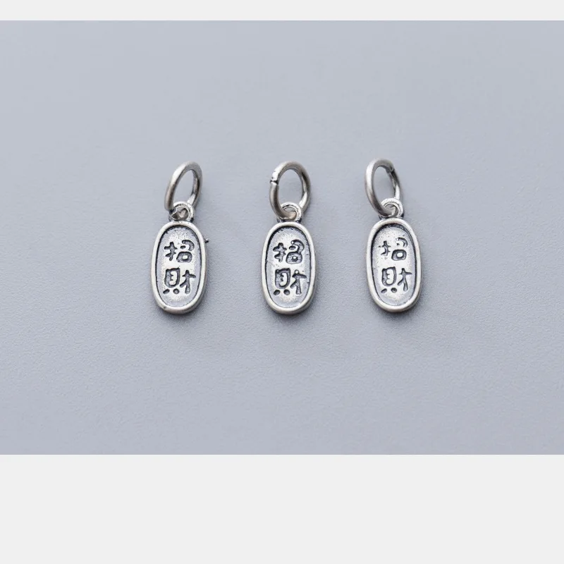 Подарите богатство и удачу китайские Резные Подвески с надписью Lucky Tag маленькие