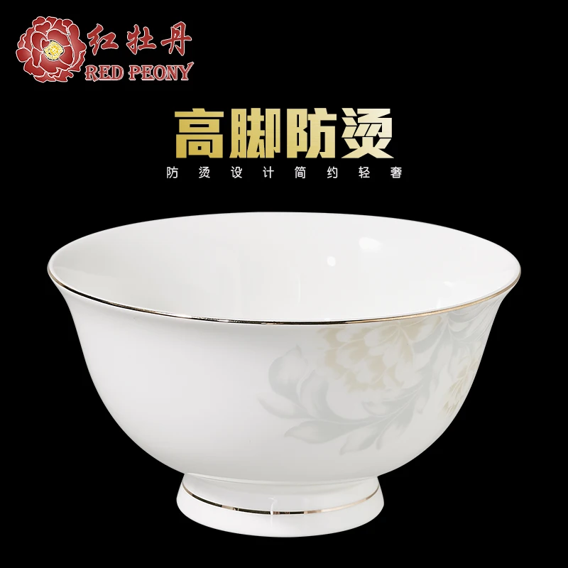 60 голова костяного фарфора посуда чаша набор Пномпеня Бытовая керамика Западная