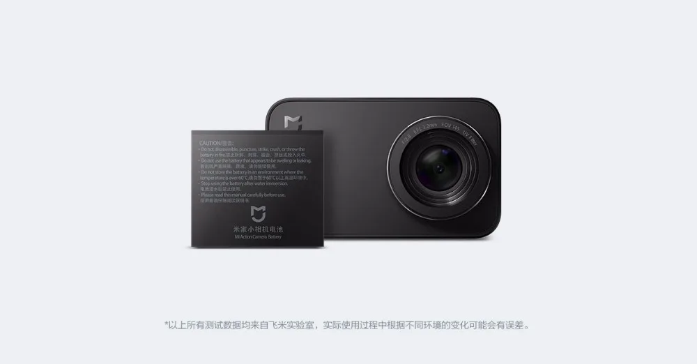 Оригинальный внешний литиевый аккумулятор Xiaomi Mijia 1450 мАч 3 8 В для умной камеры |