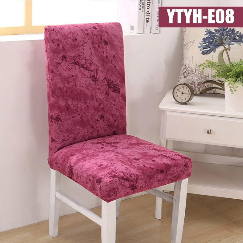 YTYH-E08 Чехлы для офисных и компьютерных современных обеденных стульев, спандекс, чехлы для кухонных сидений со спинкой, гостиничные стулья, чехлы для стульев - Цвет: YTYH-E08