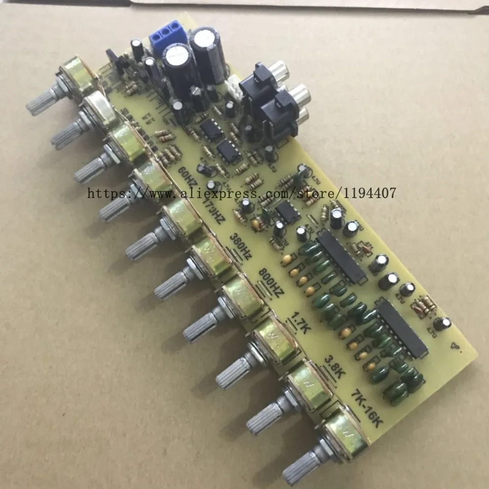 Fever tuning board audio front EQ balance power amplifier preamplifi |