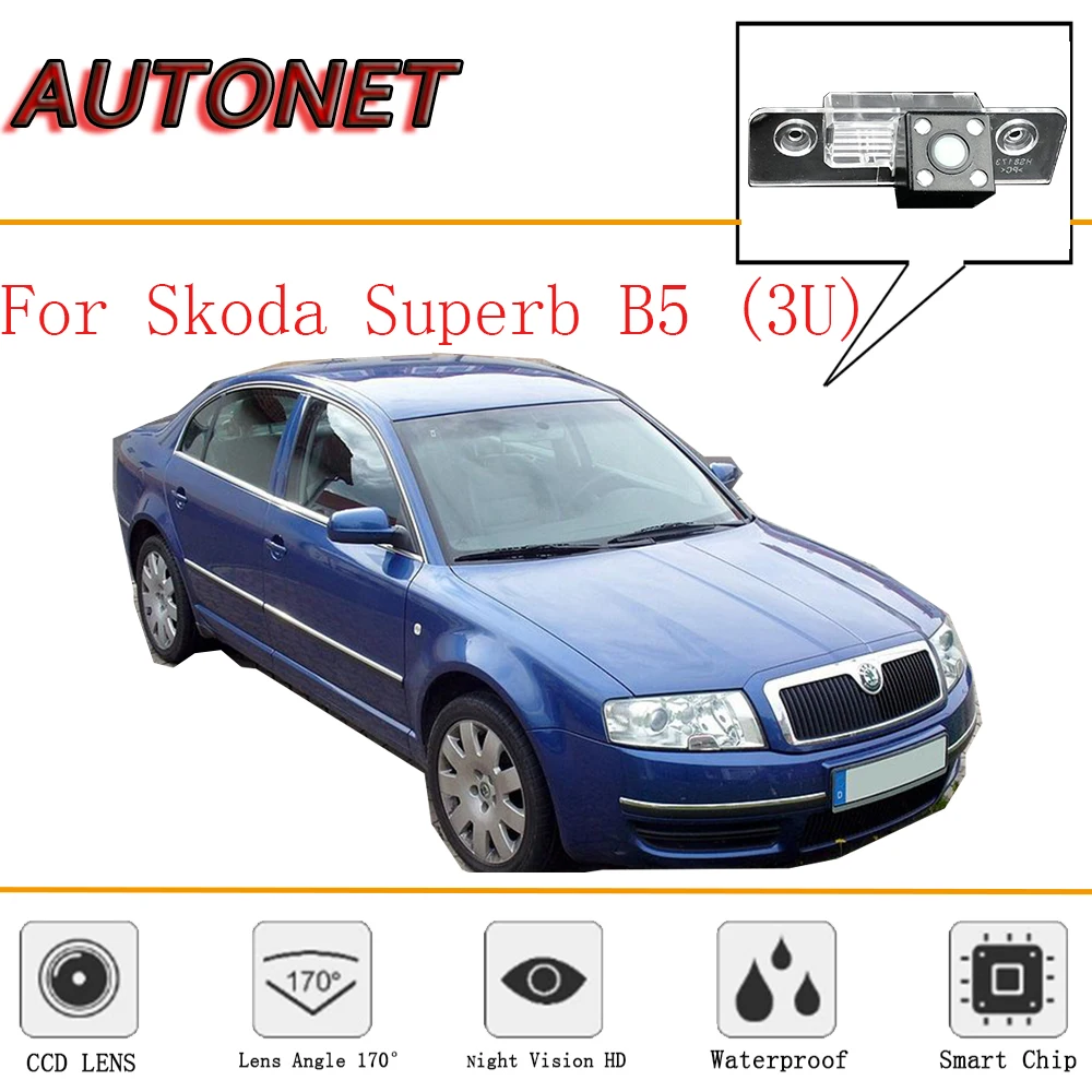 Осенняя камера заднего вида для Skoda Superb B5 (3U) 2001 ~ 2008/CCD/ночное видение/камера