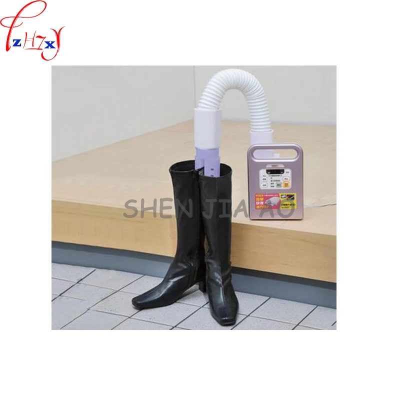 

220V 450W Household small clothes dryer Dryer Warm machine was cobbled roasted clothes Air dry clothes Silent power saving 1pc