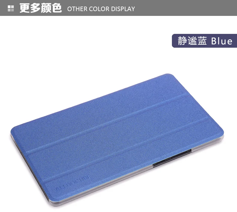 Новинка! Высокое качество тонкий pu чехол для 8,4 дюймов Cube X1 Tablet PC, ALLdocube X1 чехол, чехол