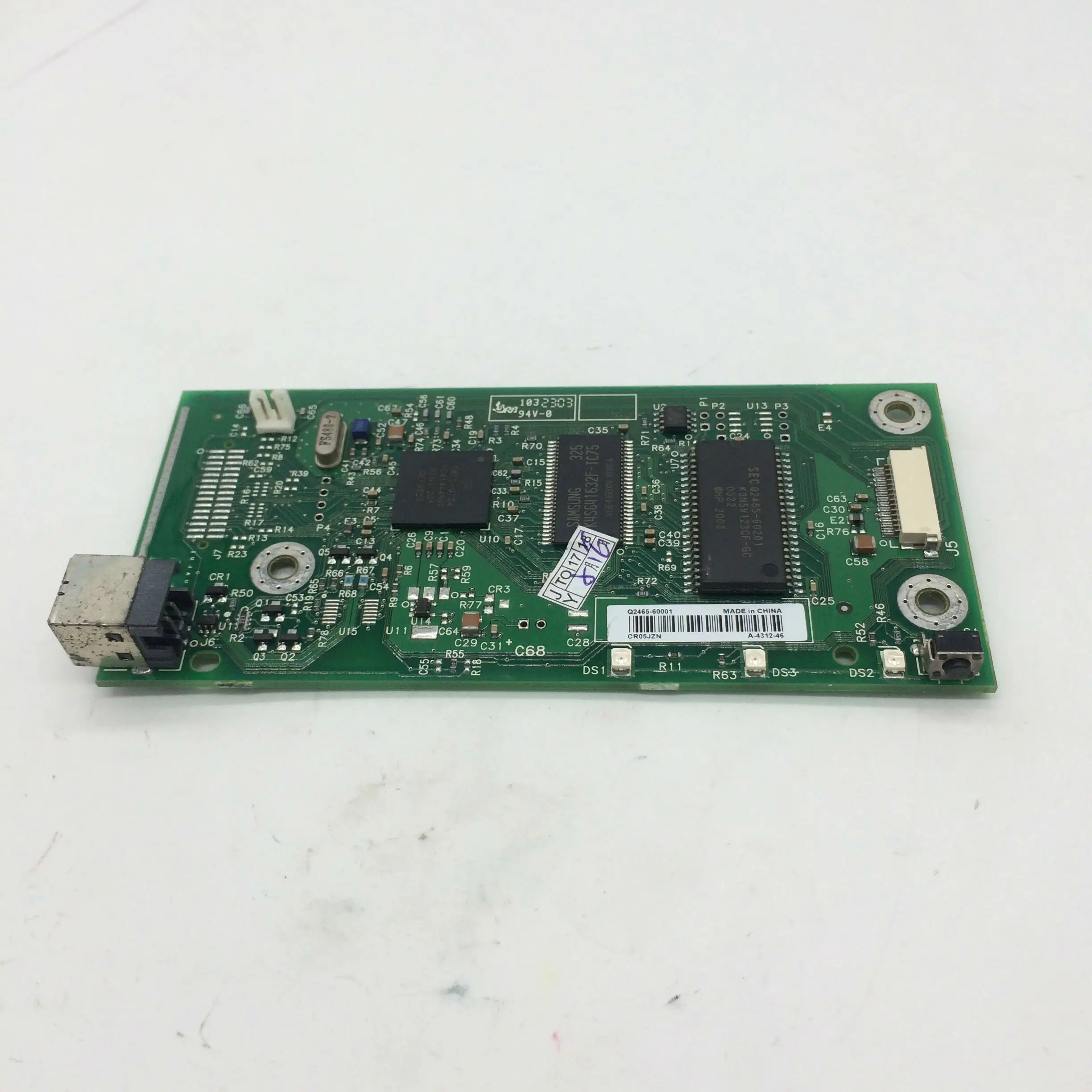 

PRINTR MAINBOARD Q2465-60001 FOR HP LJ 1010 Formatter Board