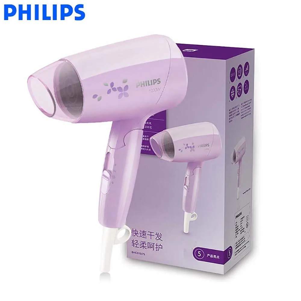 Профессиональный фен для волос Philips BHC010 1200 Вт с постоянной температурой складной