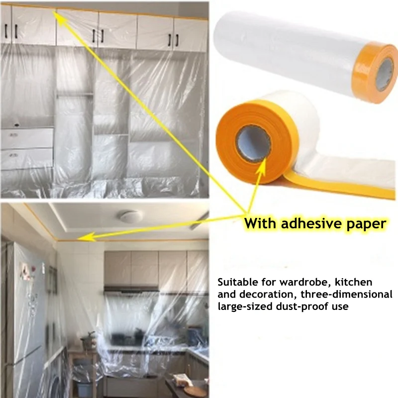 1 шт. декоративная Пылезащитная пластиковая пленка для мебели одноразовая Крышка